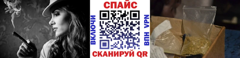 ОМГ ОМГ tor  Томмот  Бутират GHB 