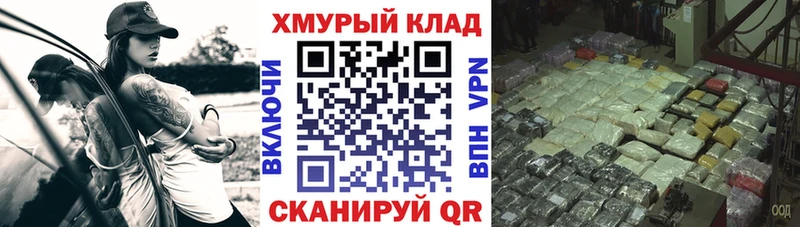 ГЕРОИН VHQ  Томмот 