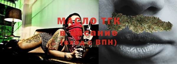 меф VHQ Семёнов