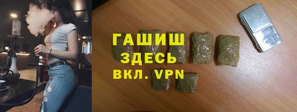 герыч Алексин