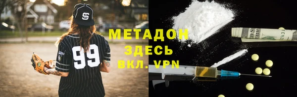 прущие крисы Семикаракорск