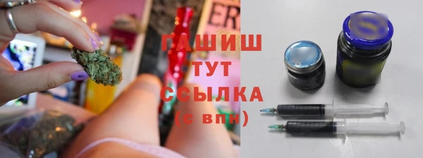 стафф Алексеевка