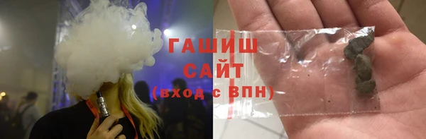 стафф Алексеевка