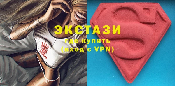 стафф Алексеевка