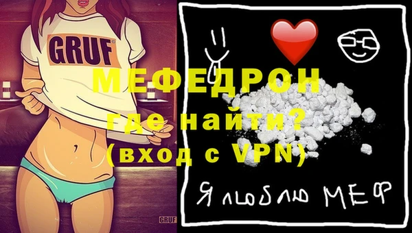 спиды Семилуки