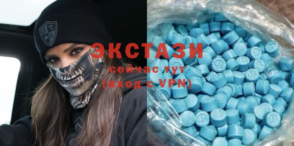твердый Алзамай