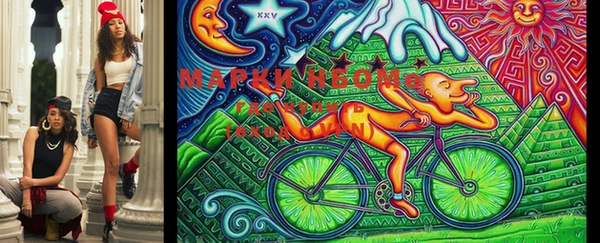 стафф Алексеевка