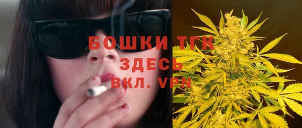 стафф Алексеевка