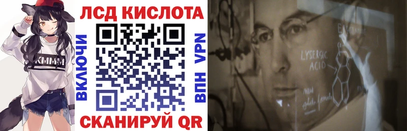 Наркотические марки 1,8мг mega онион Томмот