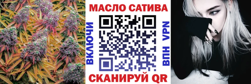 kraken ONION Томмот Дистиллят ТГК жижа