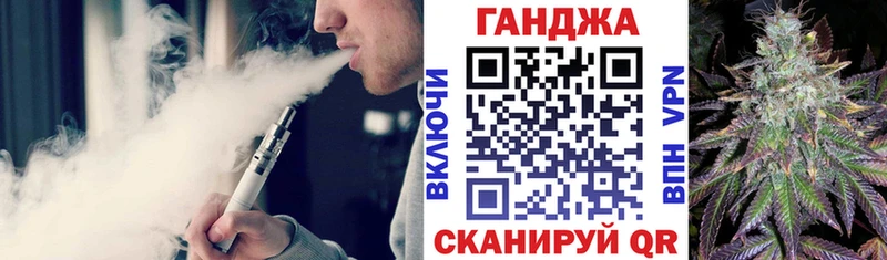 Бошки марихуана AK-47 Томмот